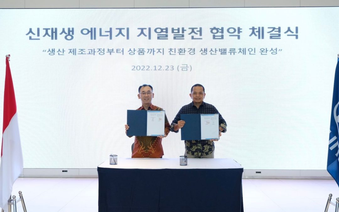 HMMI dan PLN Mendatangani Perjanjian untuk Mendapatkan Sertifikat Energi Terbarukan